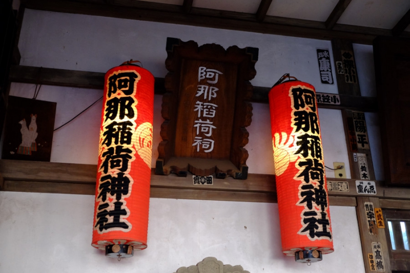 品川神社（一粒萬倍の泉）