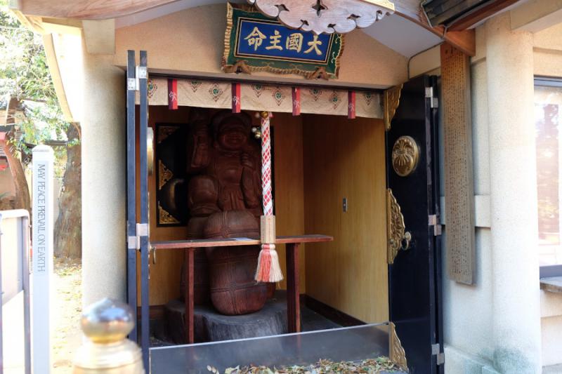 須賀神社（四谷須賀神社）