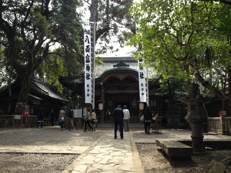 八百富神社 竹島弁天 地図 風水パワースポット検索