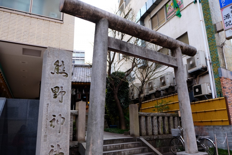 飯倉熊野神社（港区）