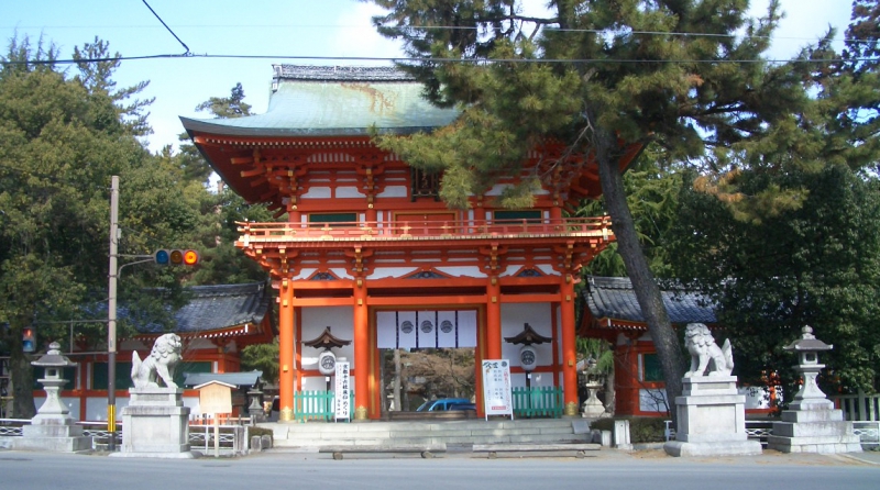 今宮神社（京都市）