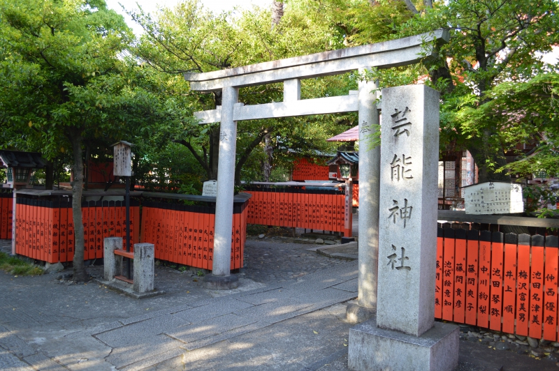 天岩戸神社（高千穂町）